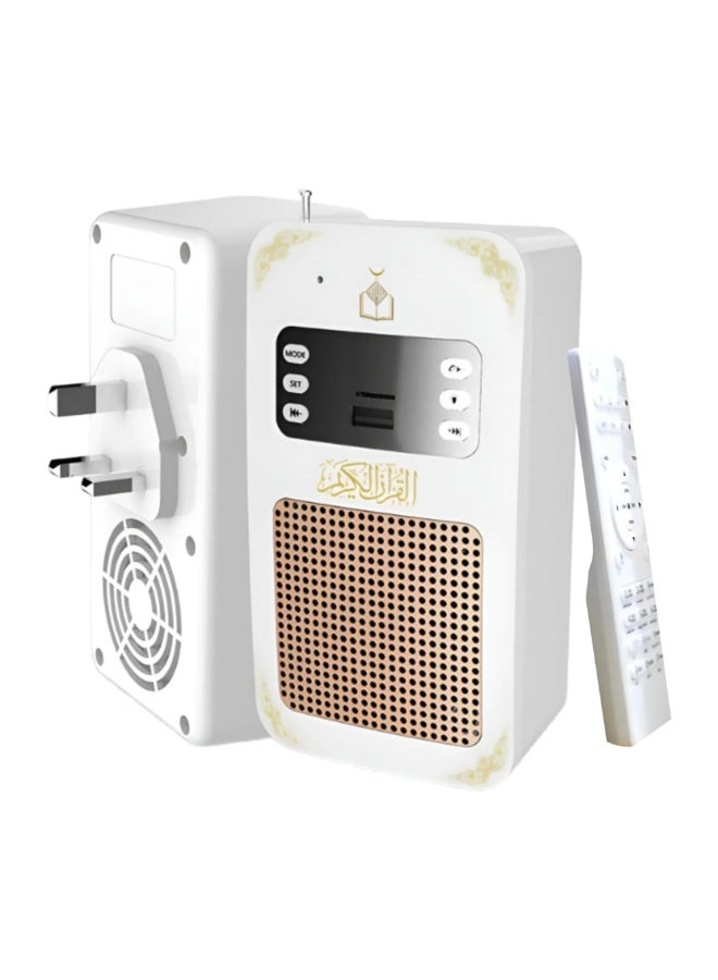 Bluetooth Quran Speaker - Wireless Islamic Speaker with App Control, Remote, 8GB Memory, USB & Night Light for Ramadan